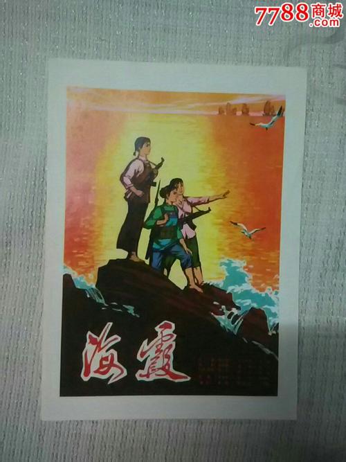 驾驶证怎么制作