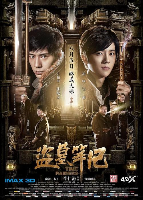 会计师注册证怎么买到